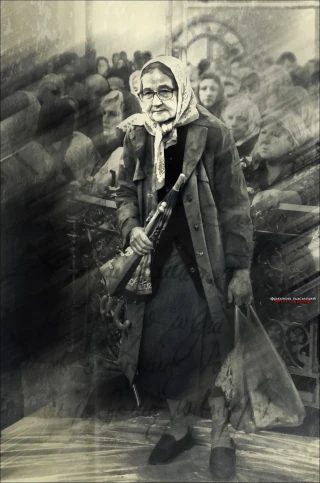V. Frolov