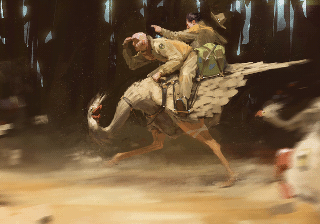 Chase