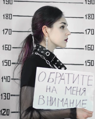  Автопортрет. Milena Lysakova portrait