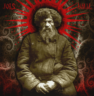  Сакральные смыслы. Андрей Мерянин (Merjan Andrju)