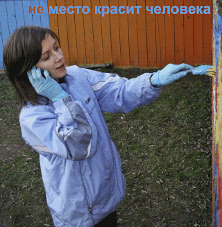  Жанровые и репортажные портреты