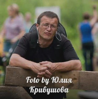  Oleg Shakirov portrait