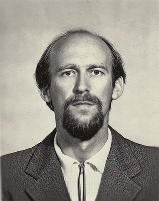 Александр Павлович Дурилов