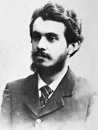 Николай Александрович Бердяев