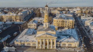  Кострома с высоты
