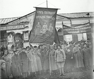 Смодор Михаил Маркович. Галич