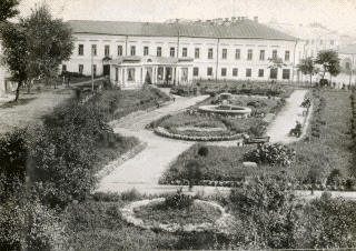  Кострома советских времен