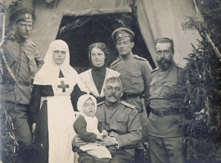  323-й Юрьевский пехотный полк. Russian nurse 1914