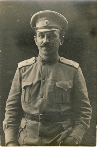  323-й Юрьевский пехотный полк. Russian. Vladimir M. Zotov