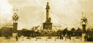 1913. Торжества. Фото: Карл Булла. Журнал Всемирная панорама № 22 за 1913 год.