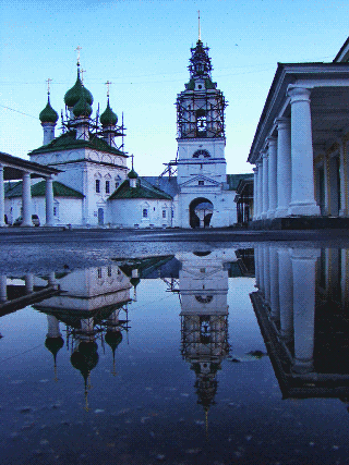  Кострома в лужах