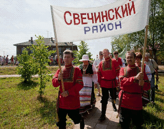  Костромская область
