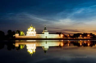 Кострома вечером