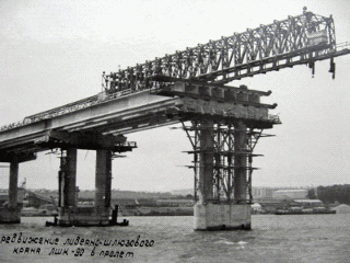  Репортажная хроника