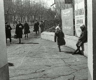  Из архива Виктора Мочалова.