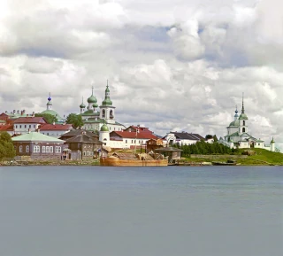   Вологодская губерния