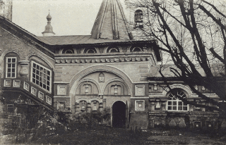 Кострома. Фото Пряничников Дмитрий Ильич
