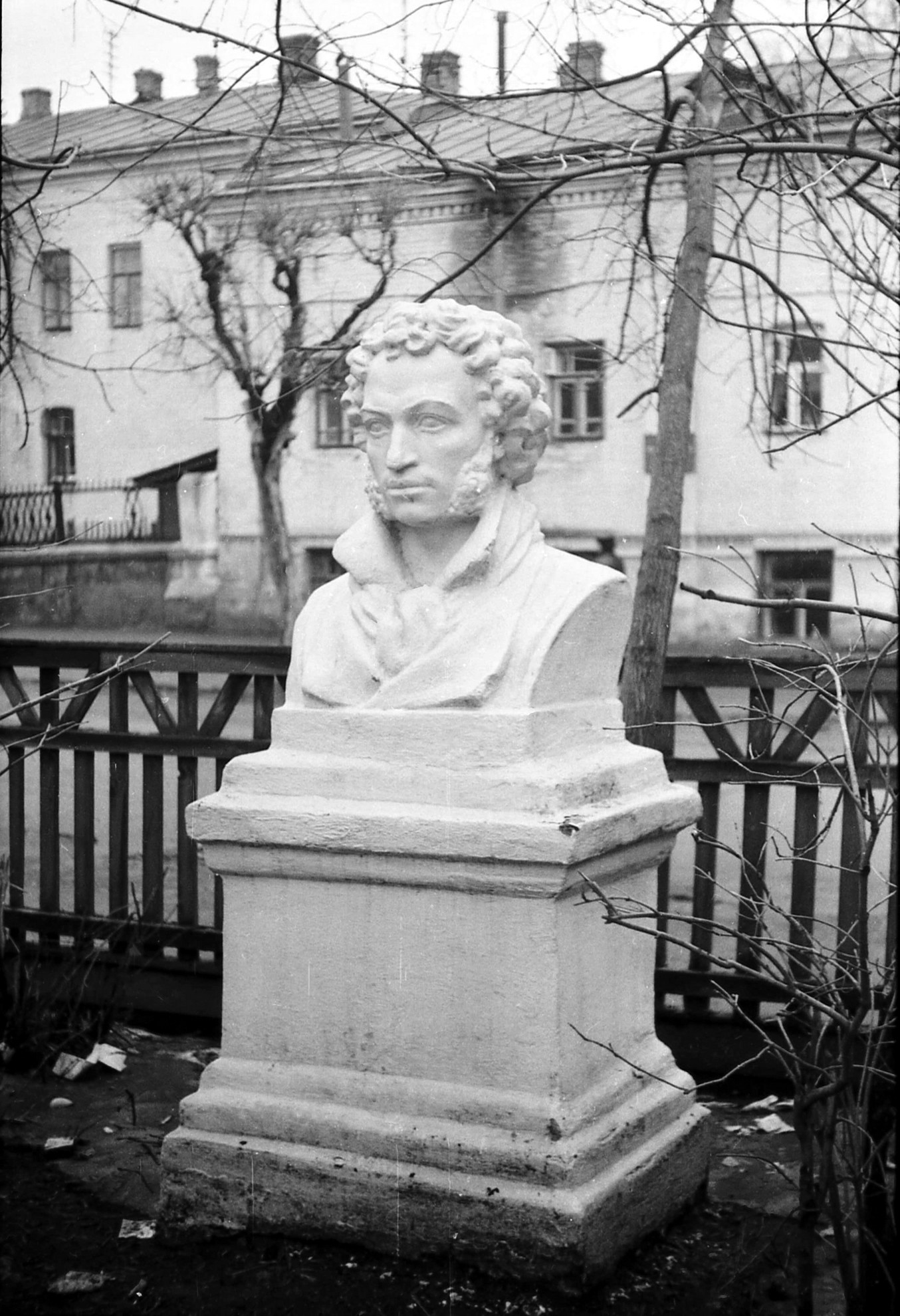 Александр Пушкин