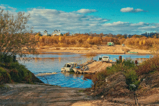  Русская осень