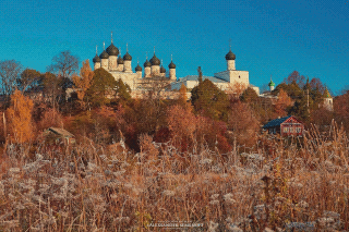  Русская осень