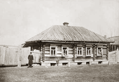  Кострома
