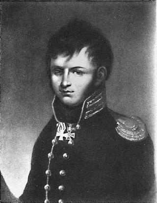  А. П. Ермолов.