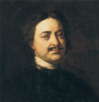 И. Никитин. Портрет Петра I