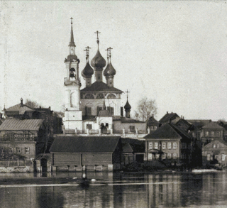  Посад Большие Соли. Костромская губерния