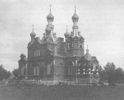 Богородице-Феодоровская церковь