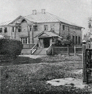 Усадьба Островского. Фото А.Кондратьева 1889 год