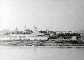 Кострома. Фото Шмидт Адольф Федорович