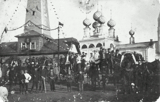  Костромская губерния