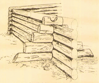 Рубка