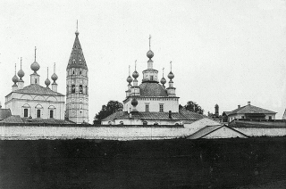 Костромская губерния
