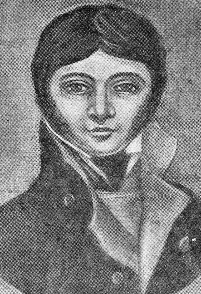  Рисунок XIX века