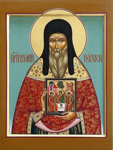 Пахомий Нерехтский