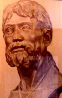 История