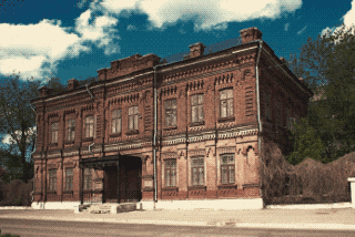 Костромская Набережная