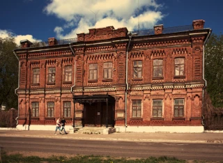 Костромская Набережная