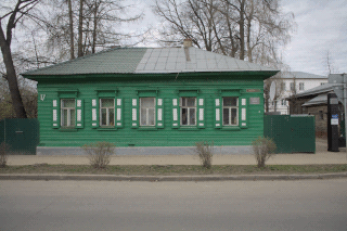  Ул. Свердлова. В этом доме жил краевед и археолог В. И. Смирнов. Кострома на фотографиях