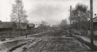  Кострома на старых фотографиях