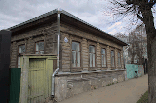 Ул. Свердлова. Кострома на фотографиях