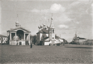  Фотографии старой Костромы