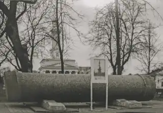 A historic column in the city center