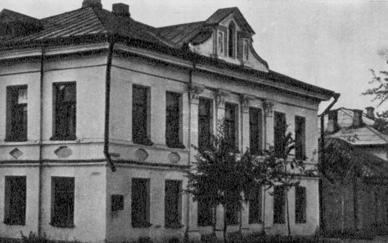 Галич. Бывший дом купцов Каликиных.