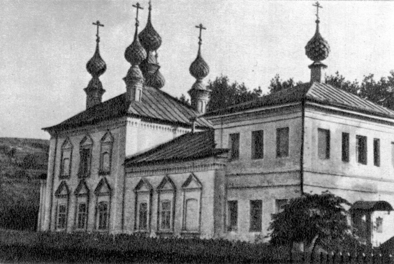 Галич. Рыбная слобода. Церковь Василия Великого. XVIII в.