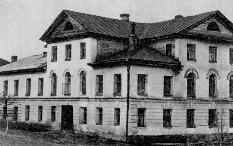 Галич. Бывшая книжная лавка Палилова.
