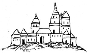 Град Чухлома