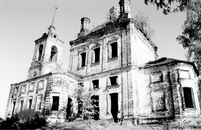 Рисунок 18 Ильинская церковь, с. Панино. Фото 2003 г.