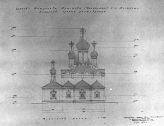  Памятники архитектуры
